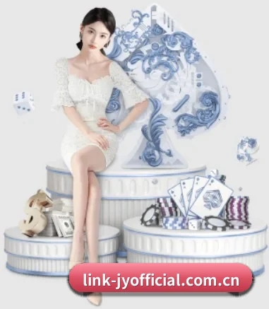 九游 APP 界面